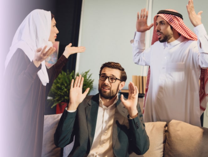 Islamic Divorce